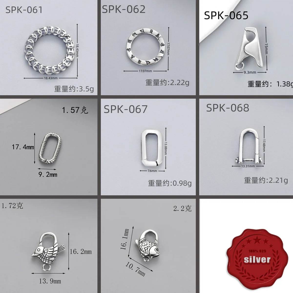 S925 silver spring buckle DIY jewelry accessory buckle lobster buckle heart-shaped bracelet necklace closed connection bird
