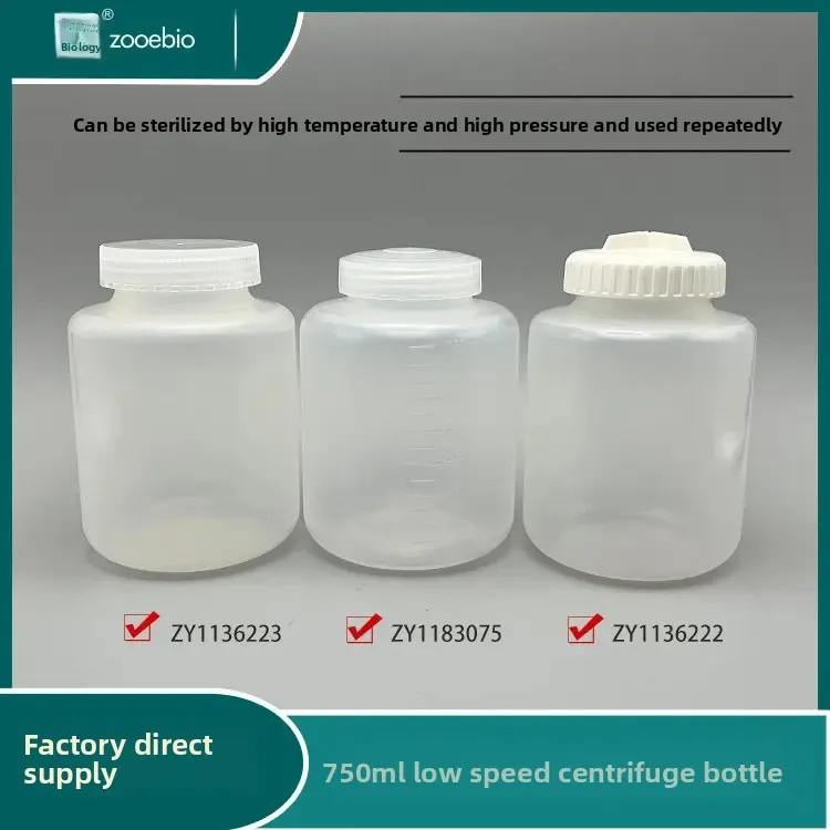 For 750Ml Low Speed Centrifugal Bottle Centrifugal Bottle Thermo 750ml Centrifugal Cup High Temperature  Bottle