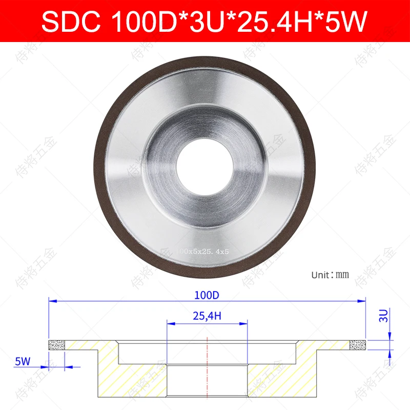 1 stks aanpasbare SDC CBN hars diamantponsmachine slijpschijf dia 100 mm - afbeelding 1