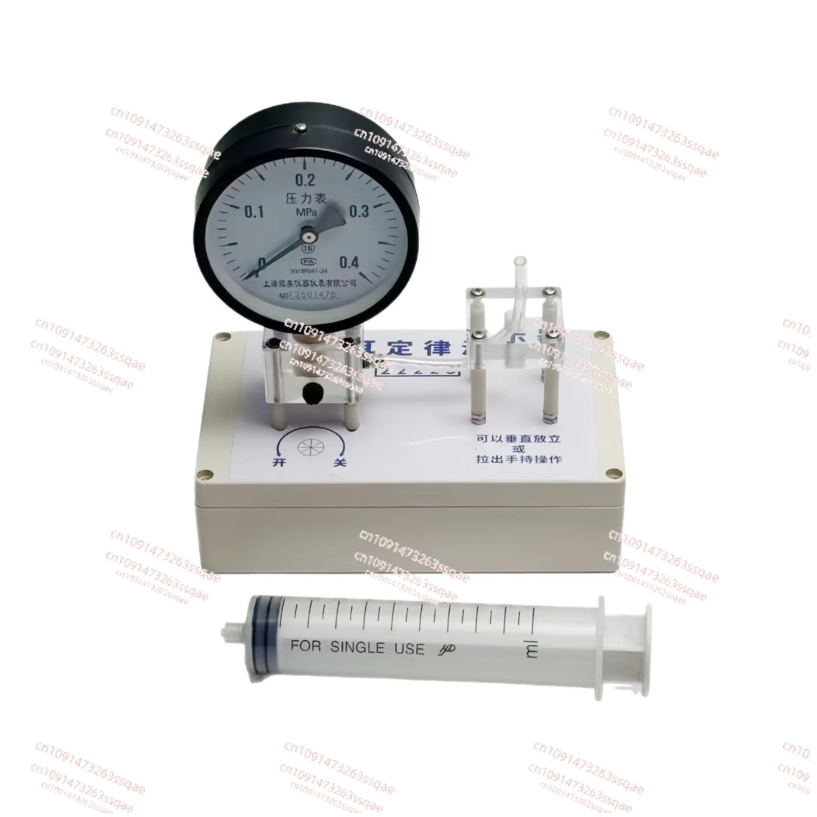 

Boyle's law demonstrator, isothermal formula, relationship between air pressure and gas volume, Boyle experimenter