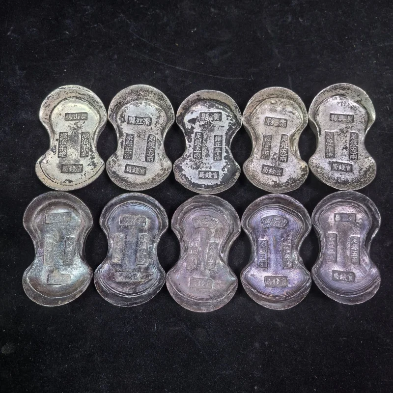 

Antique Ancient Five Taels Qing Dynasty Five Emperors Silver Ingot Antique Brass Plaything Genuine Antique Antique Item
