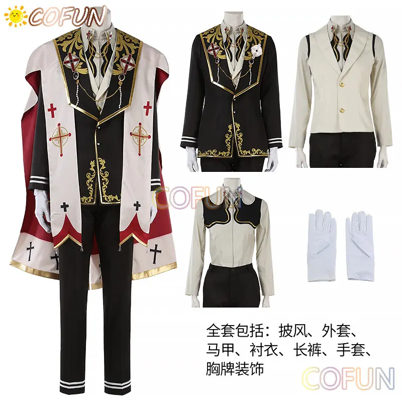 COFUN [Customized] Ensemble Stars Kazehaya Tatsumi Cosplay Costume Halloween Christmas Costume Women Men Anime Clothes Game