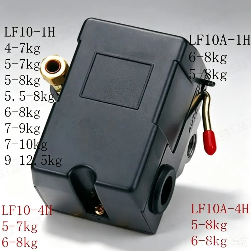 LF10-1H Air Compressor Pressure Switch, 220V 380V Pneumatic Pressure Controller for Air Pump, Automatic On Off Valve
