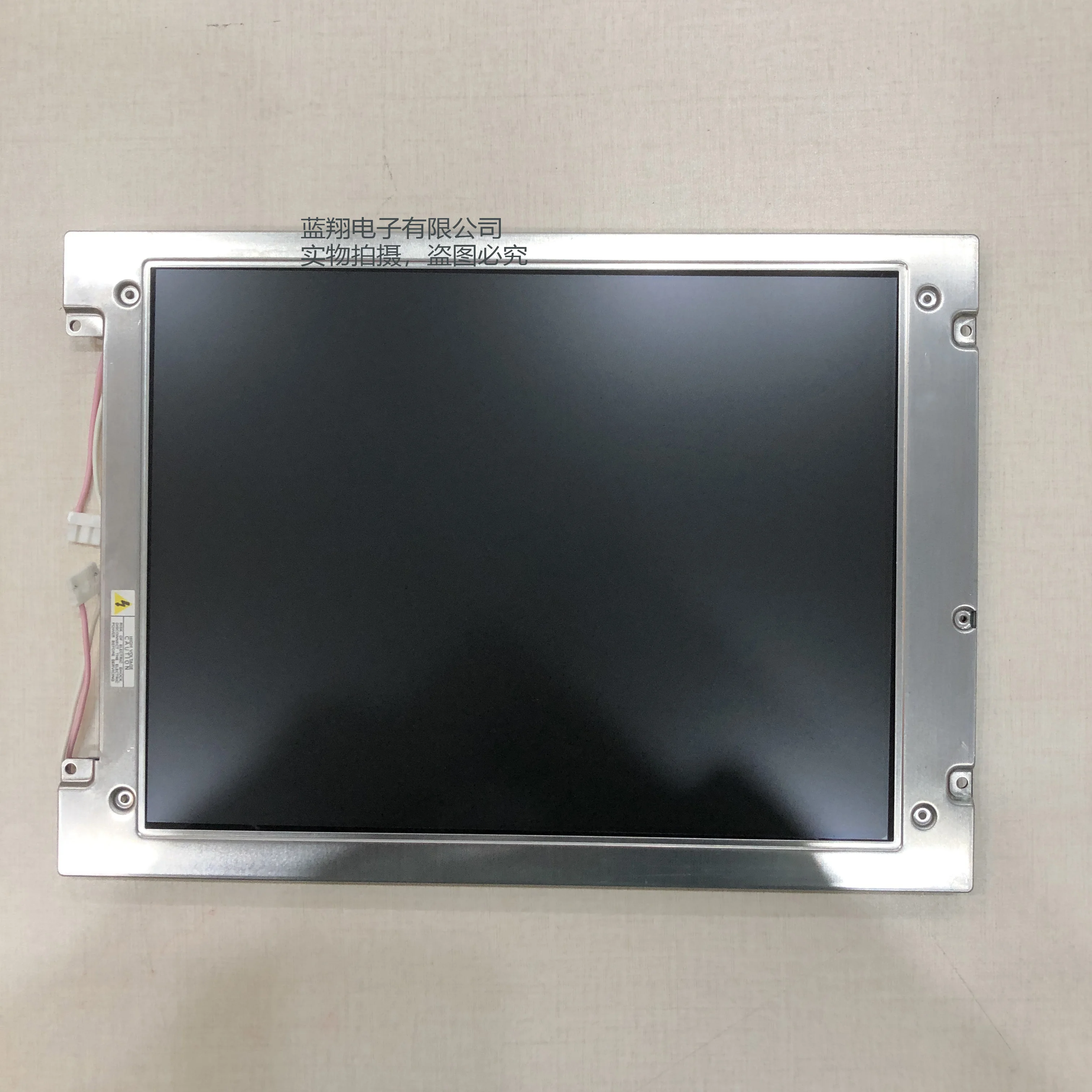 

Original A+ 10.4 Inch 640*480 LTM10C027 LCD Screen Display