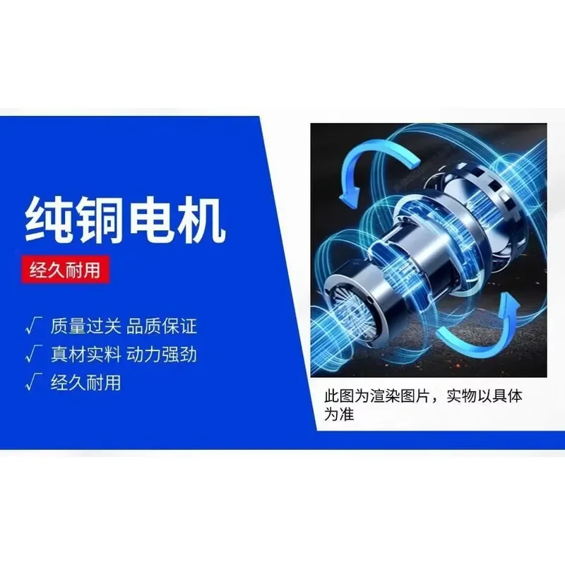 High-Frequency Brushless Ring Saw - Handheld Concrete Cutter for Rebar Walls, Powerful Circular Cutting