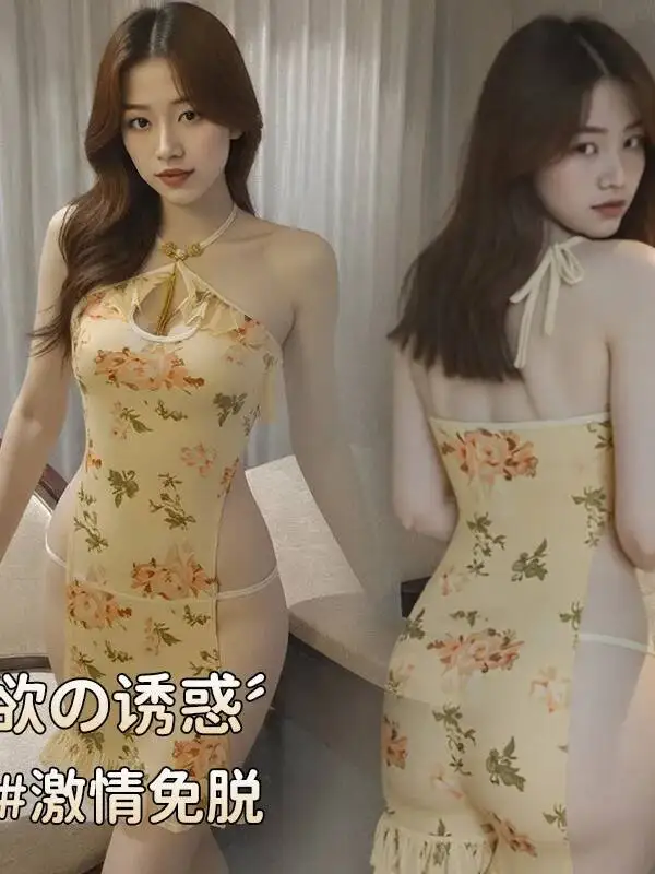 Robe Cheongsam Sexy et Élégante à Imprimé Floral, Décolleté Plongeant, Dos Nu, Bretelles, Sans Manches, DFZ4