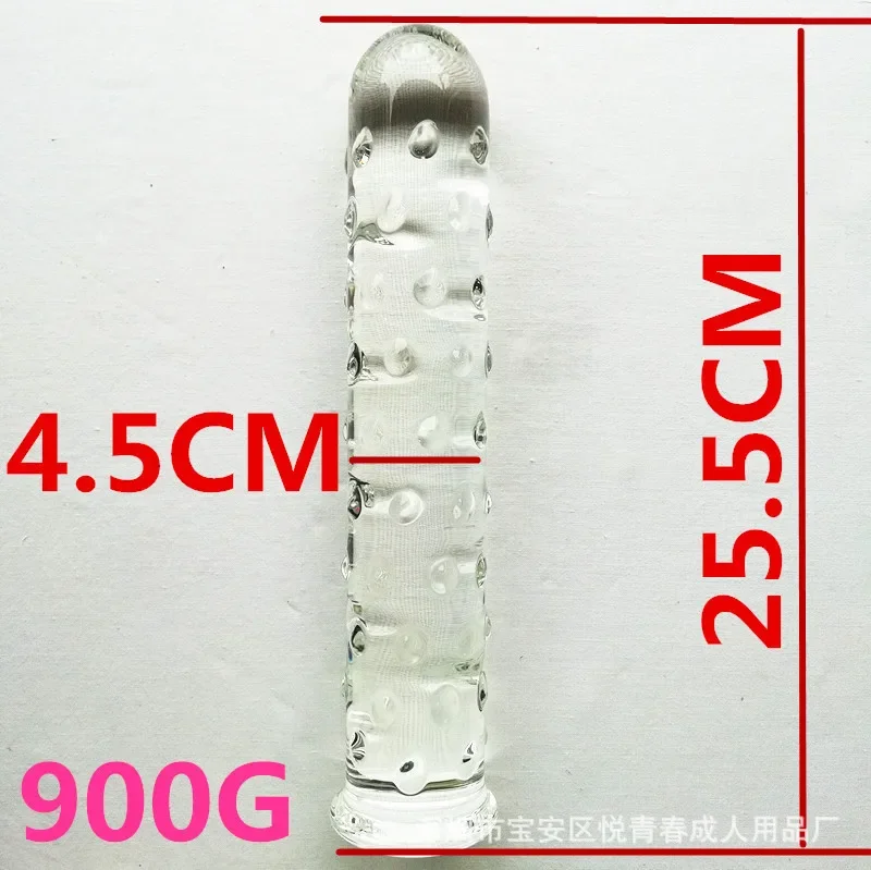 تدليك البروستاتا إدراج المهبل بيركس الزجاج الشرج بعقب المكونات G بقعة عصا الكبار لعبة مثير زي الاستمناء دسار لعبة الجنس الحمار #3