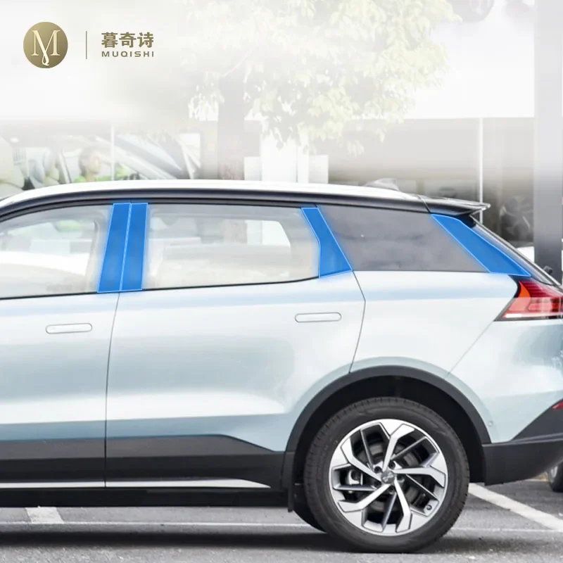 For Aiways U5 2021-…