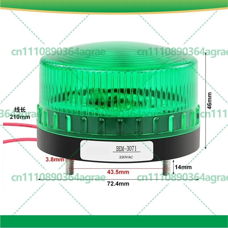 5pcs BEM-3071J LED Strobe Warning Light Waterproof Flashing Alarm Signal Lamp Small Beacon Industrial Parts