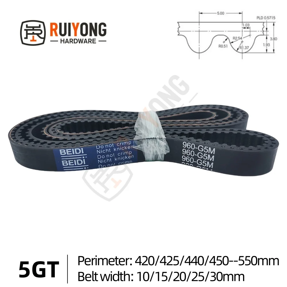 

5GT High-Quality Rubber Timing Belt Perimeter 420/425/440/450/460/490/500/510/530/545/550mm width 10/15/20/25/30mm G5M belt