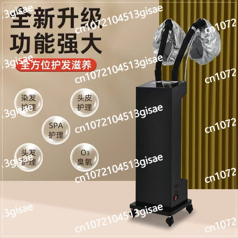 محرك بخار الزيت المخبوز بالشعر، آلة العناية بالنانو متعددة الوظائف، أنبوب الشعر، علاج الرأس، آلة العناية بفروة الرأس بالأوزون #4