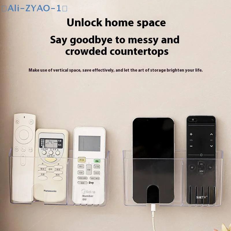 【ZYAO-1】1Pcs Remote Control Storage Box Wall-mounted Storage Box School And Office Sundry Storage Rack Wall Organizer