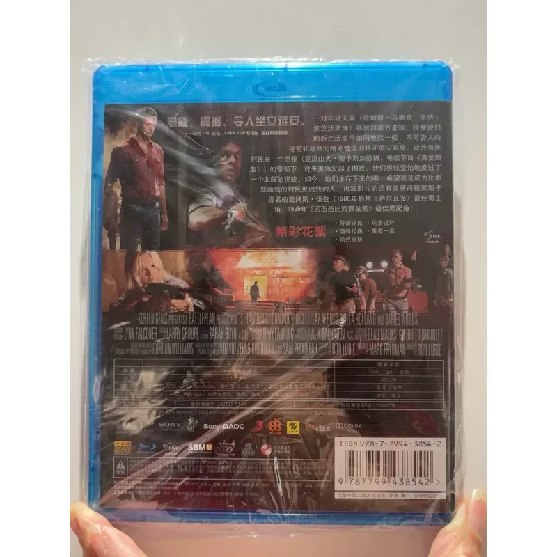 Straw Dog Special Offer Genuine Blu-ray Disc Xinsuo Film Company In Stock Limited Quantity Buy Now