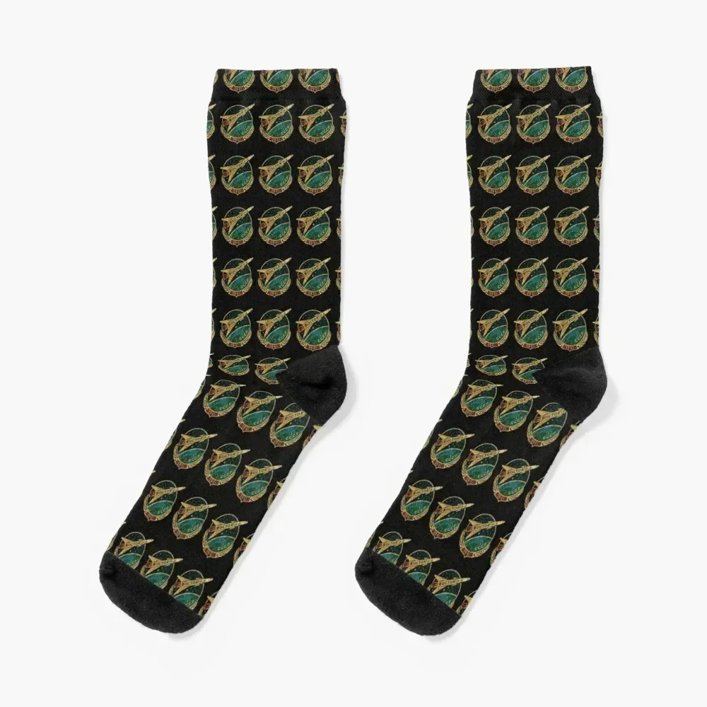 

CCCP Boctok 1961 Socks short Non-slip hiking gifts Men's Socks Luxury Women's