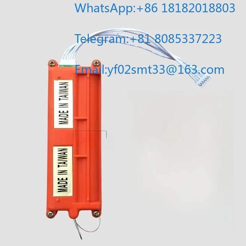 Handheld Remote Control Copier Data Cable Frequency Matching Device