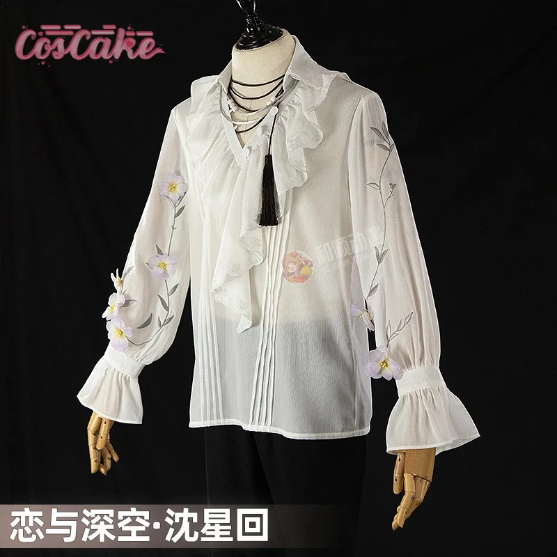 

Love and Deepspace Xavier Cosplay Costume Shirt Party Fashion Handsome Uniform Halloween Role Play Clothing
