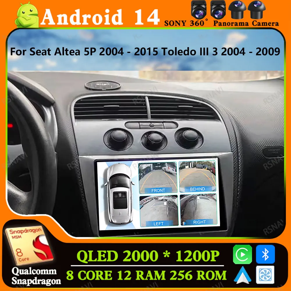 

Andoird 14 Автомобильный радиоприемник для Seat Altea XL Toledo 2004-2015 GPS Мультимедийный головное устройство 2 DIN BT Навигация Стерео 4G LTE DVD 5G WIFI