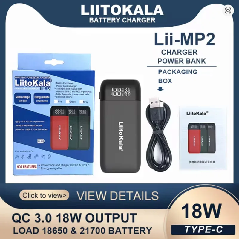 LiitoKala Lii‑MP2 Portable Power Bank Charger LCD Display QC3.0 PD3.0 Fast Charge Type‑C Input For 18650 20700 21700 Lithium