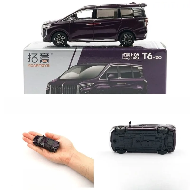 Xcartoys POP RACE 1/64 miniature alloy car model, Hongqi HQ9-Gentian Purple