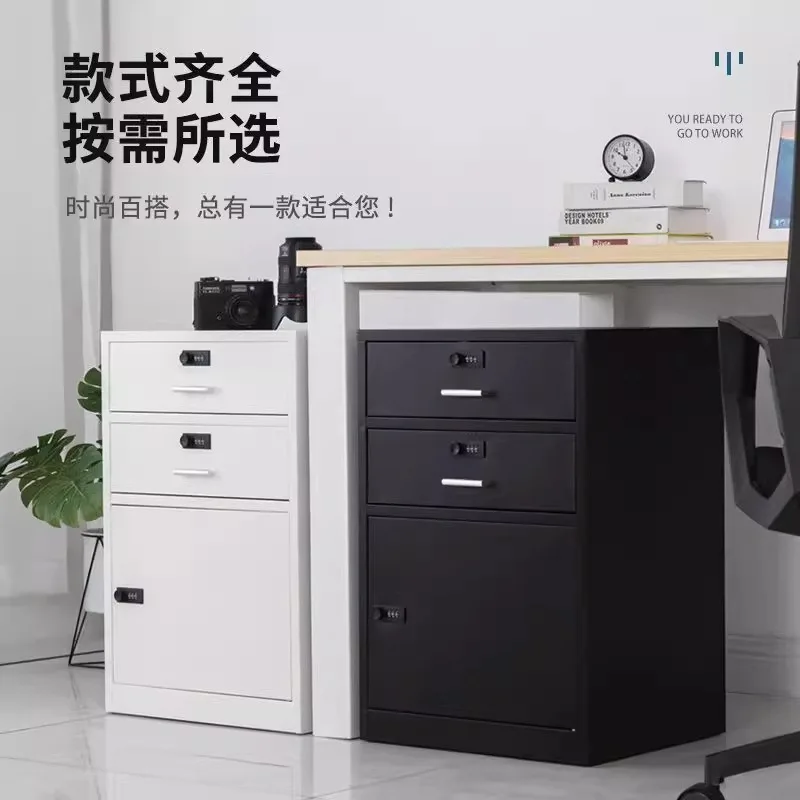 Lockable Steel Under Desk Pedestal, Mobile Drawer Low Cabinet, Office Document Storage Unit