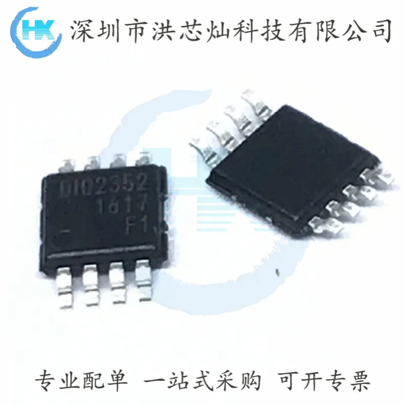 

10 шт./партия DIO2352 IC DIO2352MP8 MSOP-8 DIOO/ Original, в наличии. Power IC