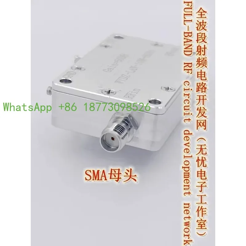 

Bandwidth am-plifier 10M-6GHz gain 60DB RF signal driver or receiver front-end