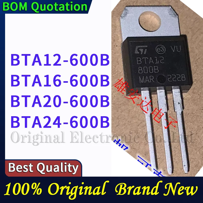 bta12-600b-bta16-600b-bta20-600b-bta24-600b-Корпус-ПК