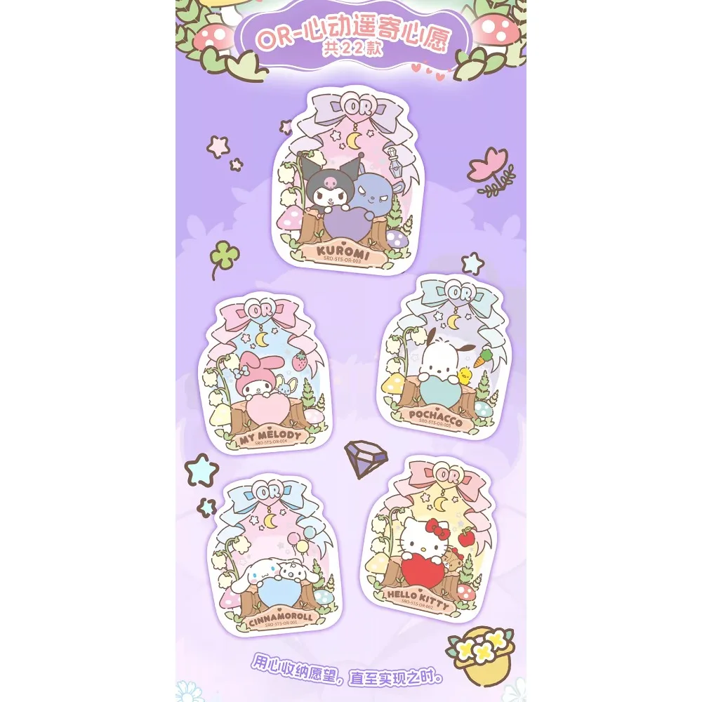 Echte Kabao Sanrio Charaktere Sammlung Karten Cartoon Schöne Anime Kreative und Einzigartige Graffiti Notebook Karten Kinder Geschenke