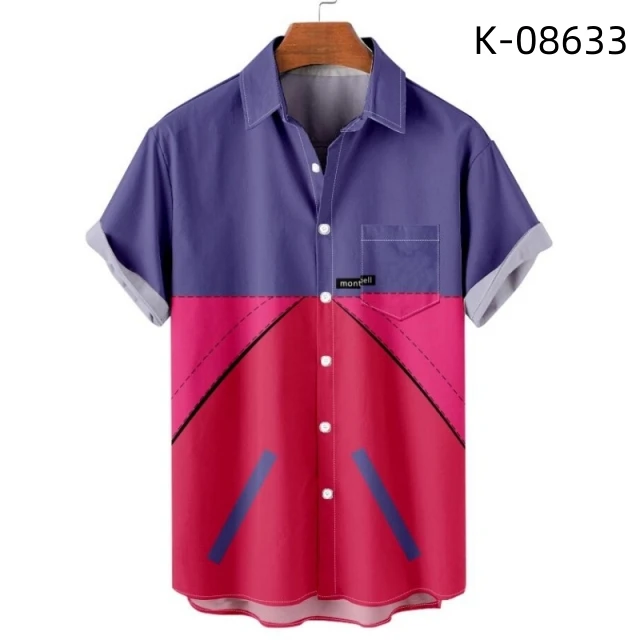 CS-541
