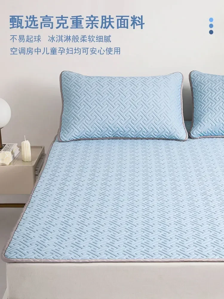 

Taihi latex mat summer 2024 new ice silk mat maternal and infant class a three-piece mattress machine washable mattress