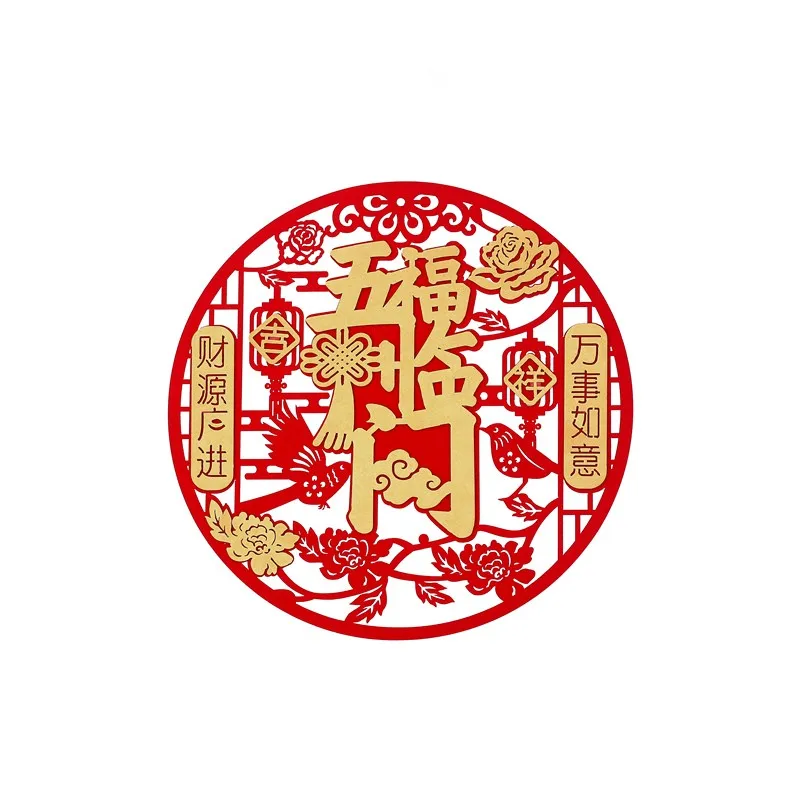 2023 New Year three-dimensional Fuzi Door Sticker New Year Goods Rabbit Spring Festival