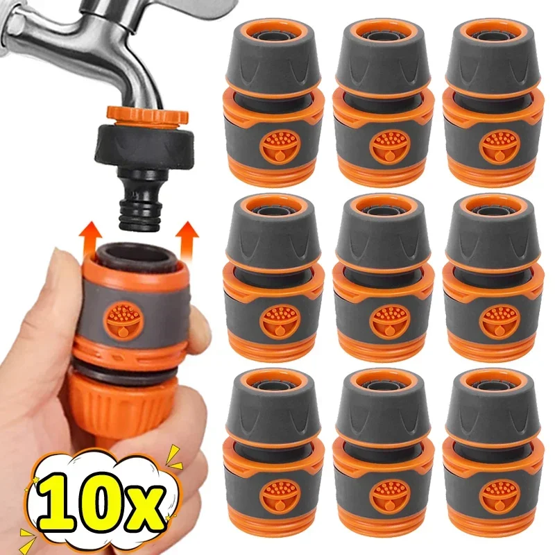 10/1PCS Garden Hose Quick Connector Faucet Extender Hose Connection Joint Garden Water Pipe Connectors Watering Pipe Fittings