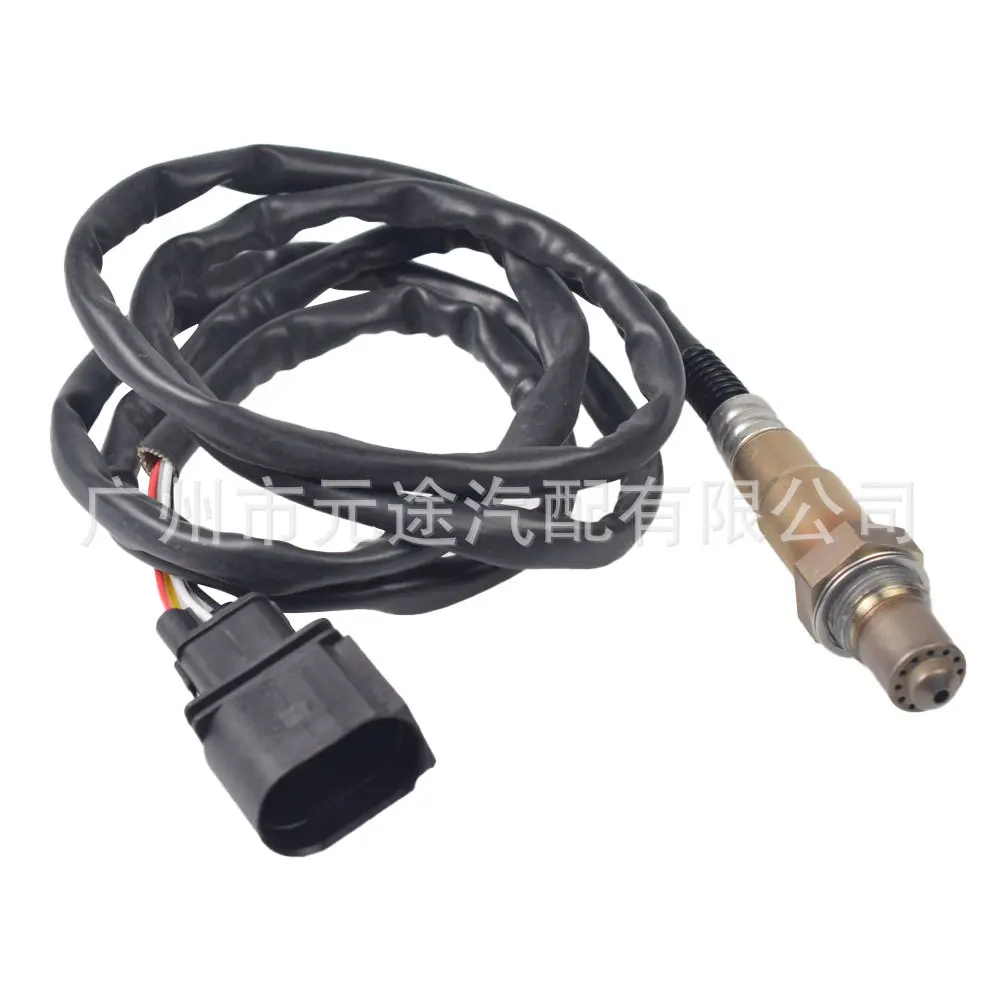 Air Fuel Ratio Oxygen Sensor For Volkswagen Jetta Beetle Golf Skoda Fabia Octavia