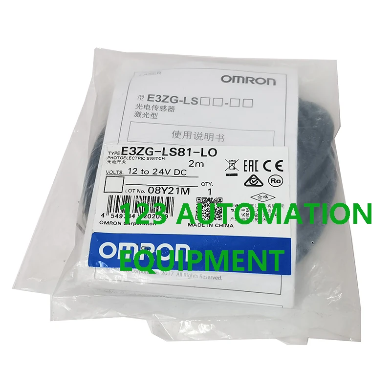 Authentic New Omron E3ZG-LS61-LO LS61-LO-T LS81-LO LS81-LO-T T61A-S T61-S T81-S Small Photoelectric Sensor Switch Accessories