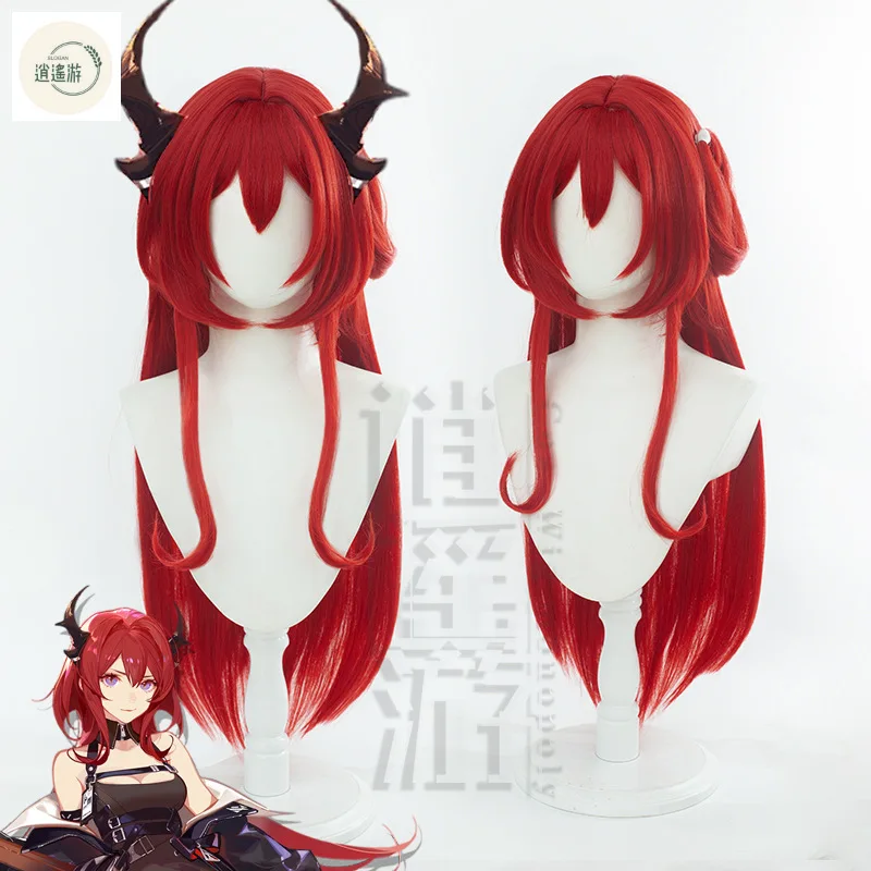 Arknights Surtr Cosplay Peruca e Boné, Alta Qualidade, Vermelho Escuro, Longo, Cabelo Sintético Resistente ao Calor, Festa de Halloween, Anime, Peruca, Boné, 80cm