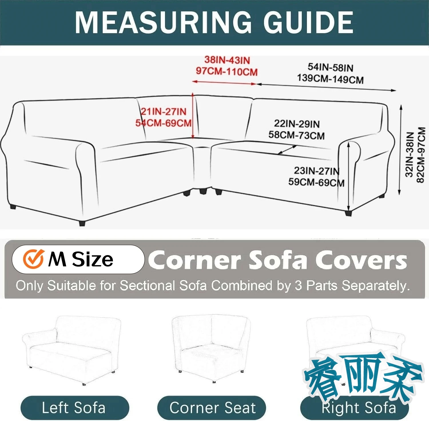 Sectional Couch Covers Slipcover Milk Silk Material L Shape Sofa Cover Protector Washable Furniture Cover