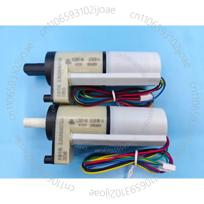 1PC Complete Guide To Smart Toilet Accessories: Smart Toilet Lid and Seat Lift Motors, Smart Toilet Electric Dampers, Gearboxes