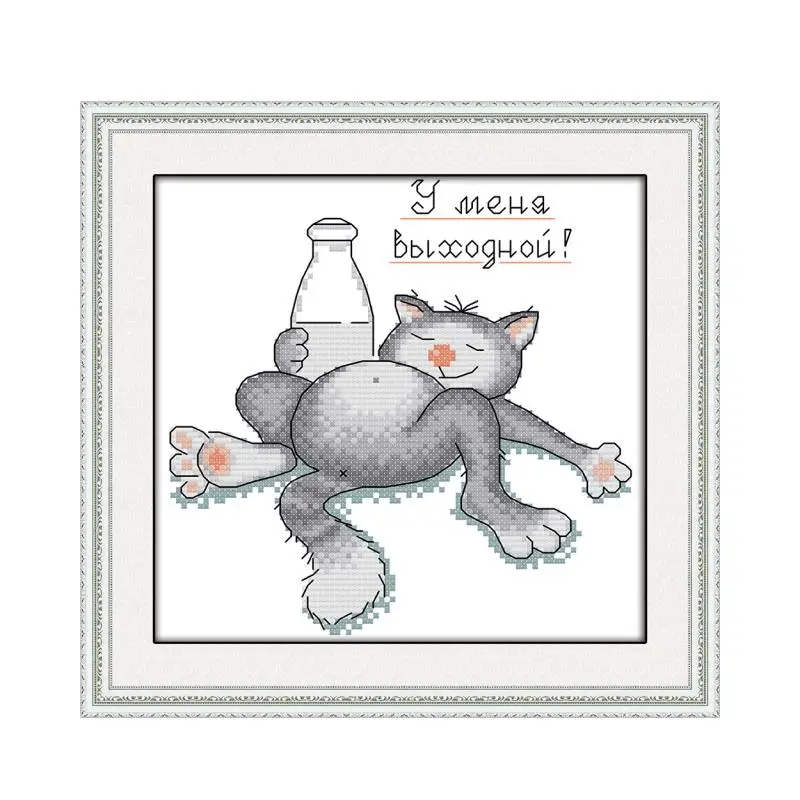 Drunk cat cross stitch kit 14ct 11ct cartoon animal count pattern print canvas stitches embroidery DIY handmade needlework plus