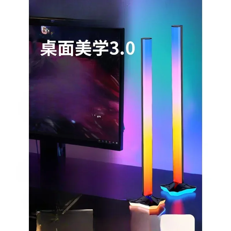 RGB pickup ambient light music rhythm audio e-sports room computer desktop induction breathing light 3D