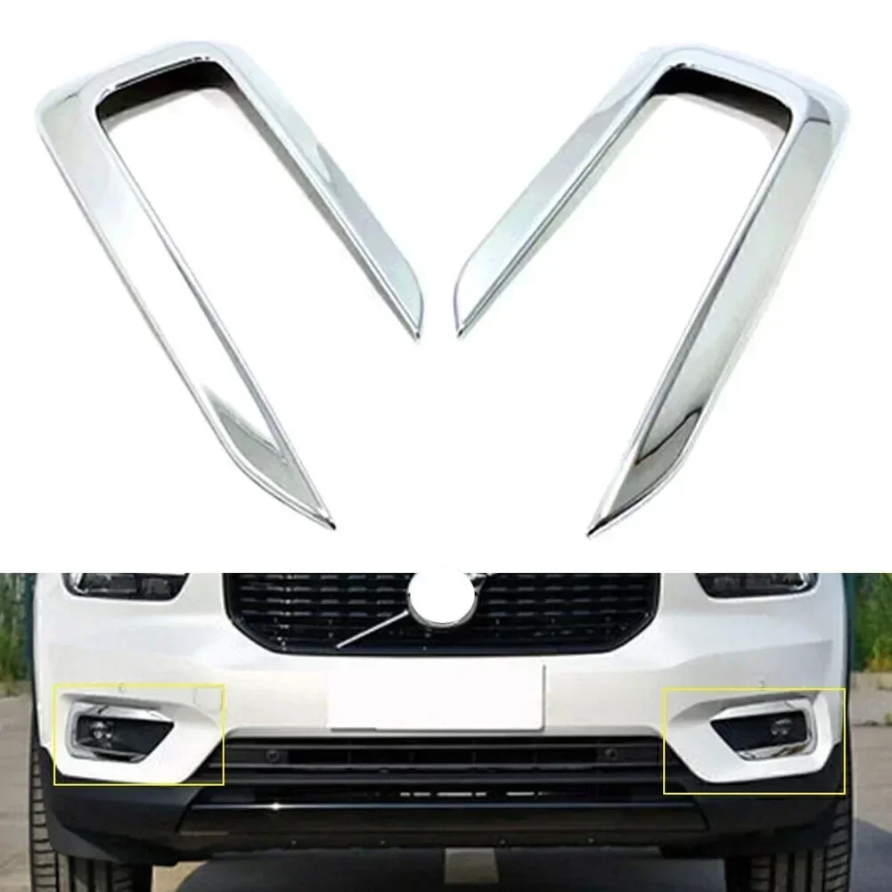 1pcs Newest ABS Chrome Front Fog Light Lamp Decor Frame Cover Trim For Volvo XC40 2018-2022 Direct Replacement Car Accessories