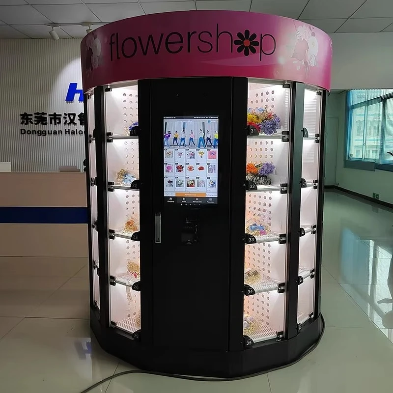 آلة بيع المورد الثلاجة خزانة خزانة آلة بيع الزهور وآلة بيع النباتات