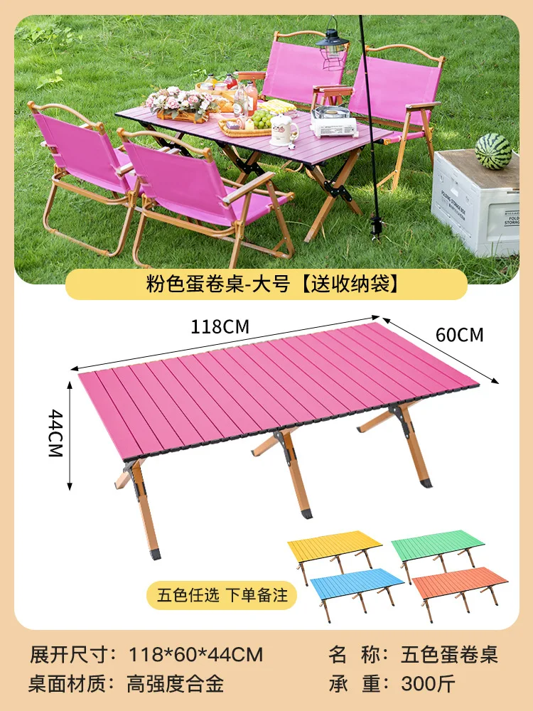 Colorful Outdoor Camping Folding Tables Chairs Portable Leisure Garden & Dining Outdoor Furniture