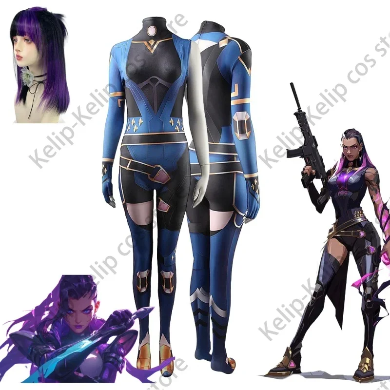 

CosplayReyna Cosplay Costume Anime Game Valorant Women Jumpsuit Halloween Party Clothes For Ladies Role Play Fashion New