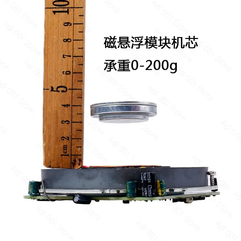 Levitating Tray Bare Machine System Custom DIY Creative Core Module Accessories 200g Display Stand
