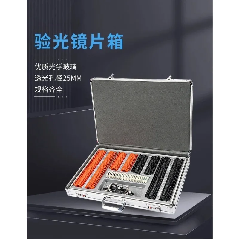 266Pcs Optical Trial Lens Set with Aluminum Case Optometry Rim Kit with Plastic Ring Trial Frame for Eye Care Professionals