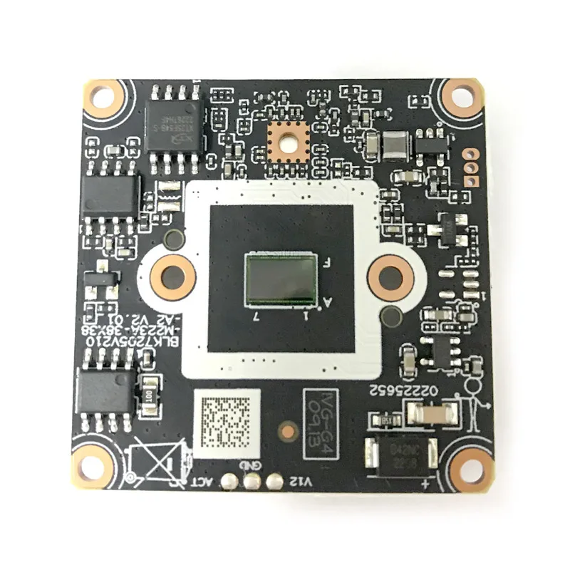 HD CCTV 8mp 5mp 4mp 3mp moduł kamery IP słabe oświetlenie Blacklight sieciowe płyty IPC niskie oświetlenie H.265 XMeye