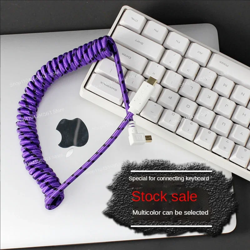 20cm Coiled Type-C to Mini USB Cable, Spring Curl for Mechanical Keyboard