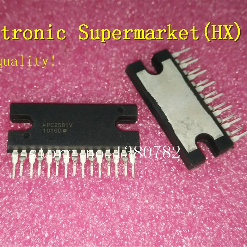 

Free Shipping 5pcs-20pcs/lots UPC2581V UPC2581 NEW ZIP-15 IC In stock!