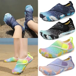 New Pupil Summer Camp Aqua Shoes Family Vacation Barefoot Quick-Dry Diving Wading Shoes KID Beach Swimming Shoes 29-38#