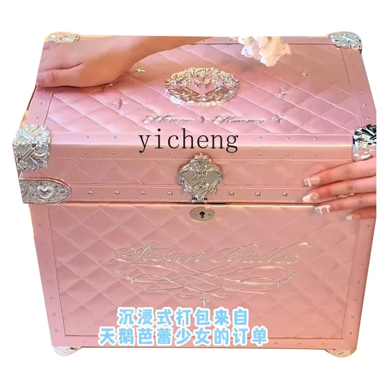 YY Swan Ballet Moonlight Mermaid Diamond Full Set Gift Box Allin Suit 5 Set